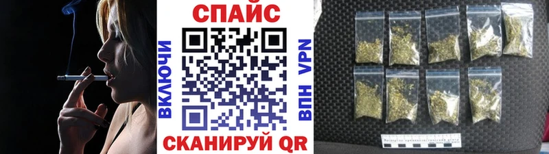 купить наркотик  Ейск  Бутират 1.4BDO 