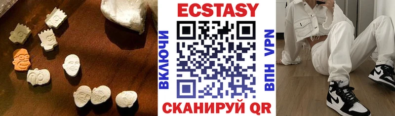 OMG зеркало  купить   Ейск  Экстази DUBAI 