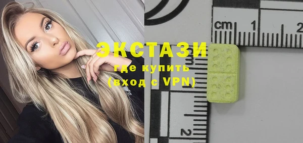 хмурый Бородино