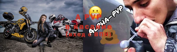 таблы Верхний Тагил