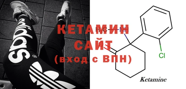 таблы Верхний Тагил