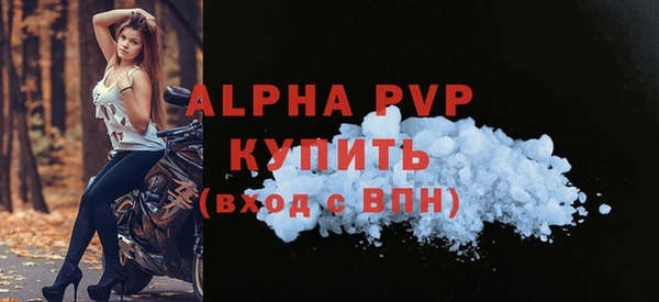 бутик Верея