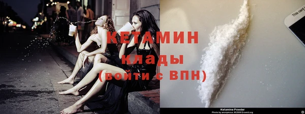 дистиллят марихуана Верхнеуральск
