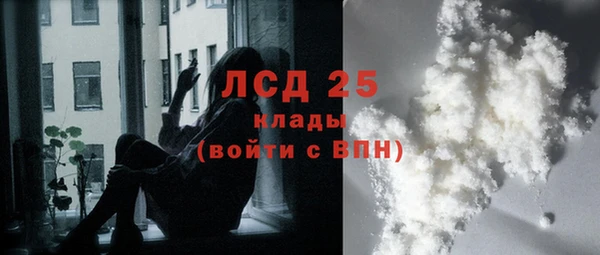 бутик Верея