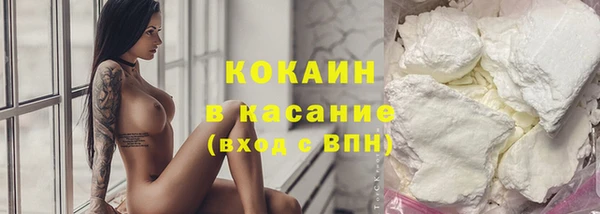 бутик Верея