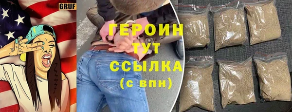 бутик Верея
