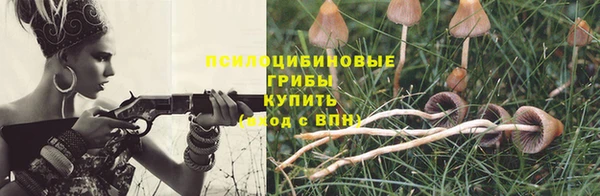 бутик Верея