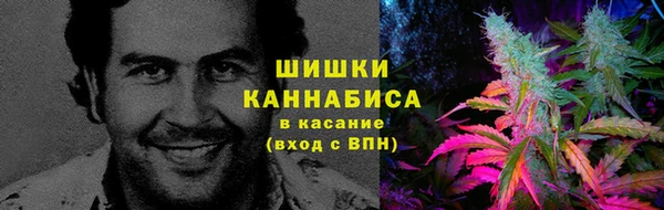 дистиллят марихуана Верхнеуральск