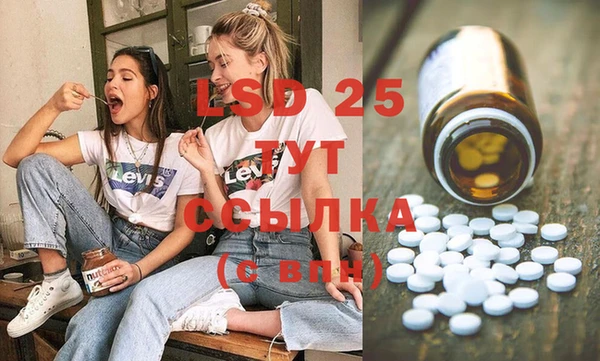 бутик Снежногорск