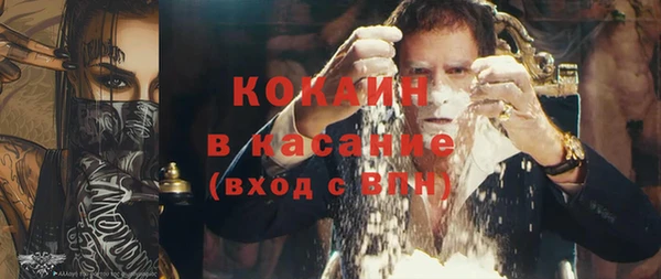 бутик Верея