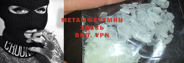 дистиллят марихуана Верхнеуральск